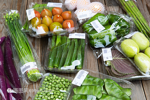 包装购物绿色新鲜蔬菜